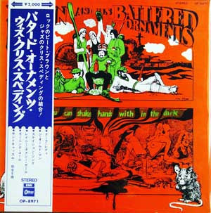 Release: A Meal You Can Shake Hands With In The Dark-Vinyl-Japan-1970-OP-8971-12631775