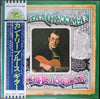 Stefan Grossman - Country Blues Guitar Festival (Vinyl, LP, Album) Very Good Plus (VG+) / Very Good (VG)