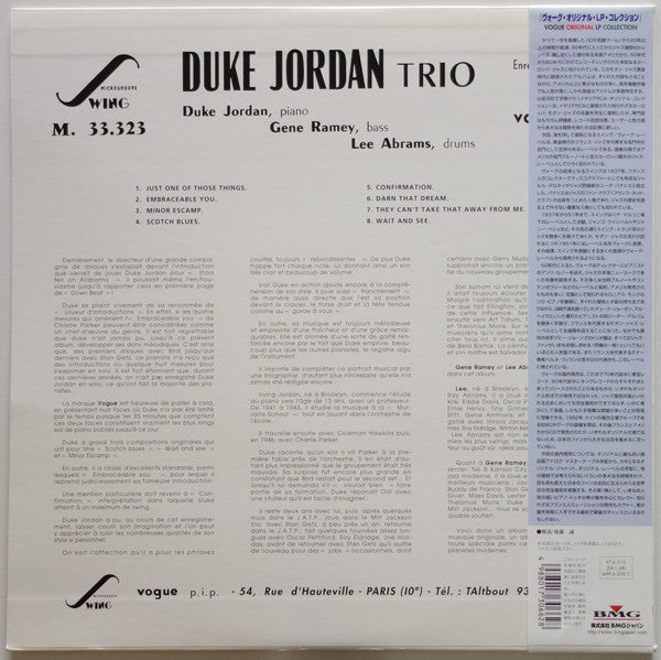 Duke Jordan Trio