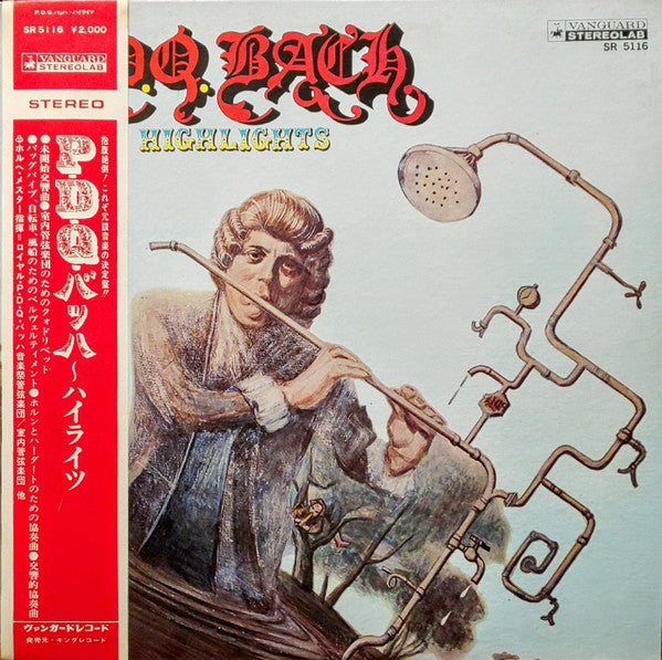 Release: Unknown Release-Vinyl-Japan-1969-SR 5116-22690262