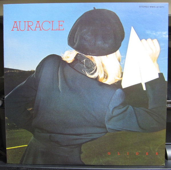 Release: Glider-Vinyl-Japan-1978-WWS-81071-10779554