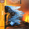 The Alan Parsons Project - Pyramid (Vinyl, LP, Album, Repress) Very Good Plus (VG+) / Very Good (VG)