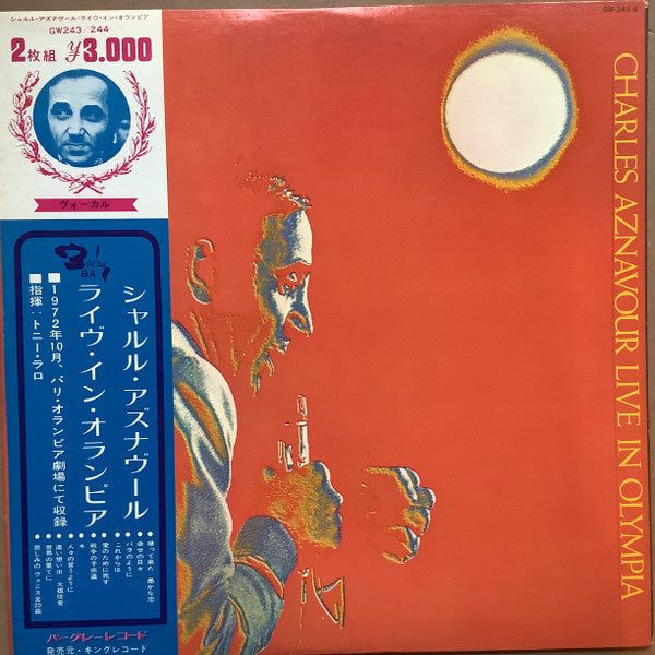 Master Release: Aznavour Chez Lui, À Paris by Charles Aznavour