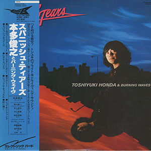 Master Release: Spanish Tears by Toshiyuki Honda