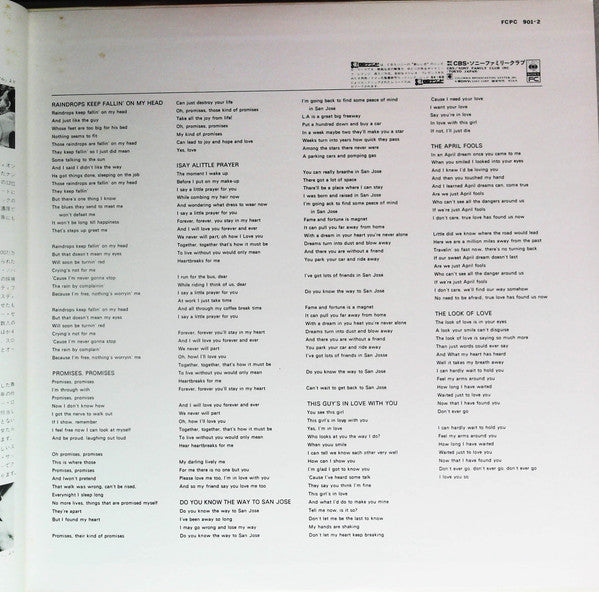 Today's Great Composers 1