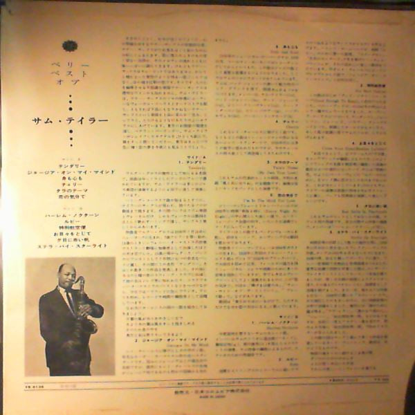 Very Best Of Sam Taylor