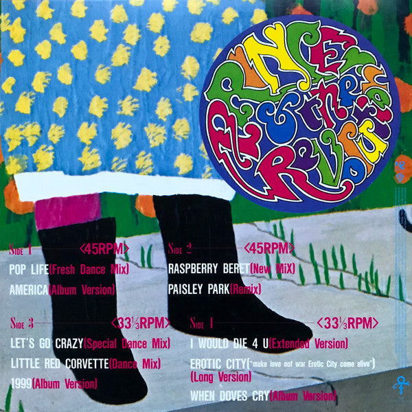 Master Release: His Majesty's Pop Life / The Purple Mix Club by Prince