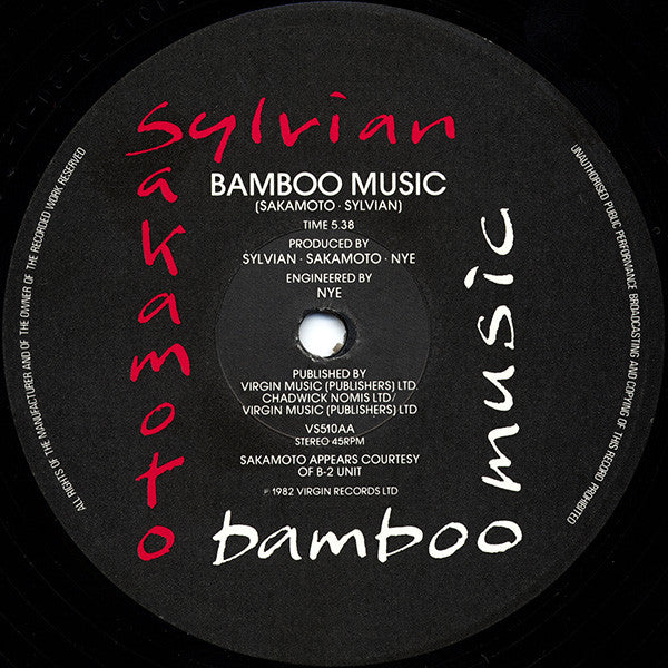 Bamboo Houses ∙ Bamboo Music