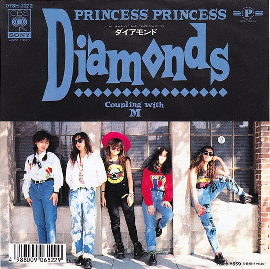 Diamonds