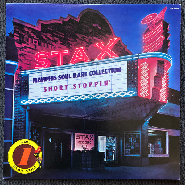Memphis Soul Rare Collection Vol.1 - Short Stopping
