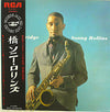 Sonny Rollins - The Bridge (LP, Album, Reissue, Stereo) - Very Good Plus (VG+) / Very Good Plus (VG+)
