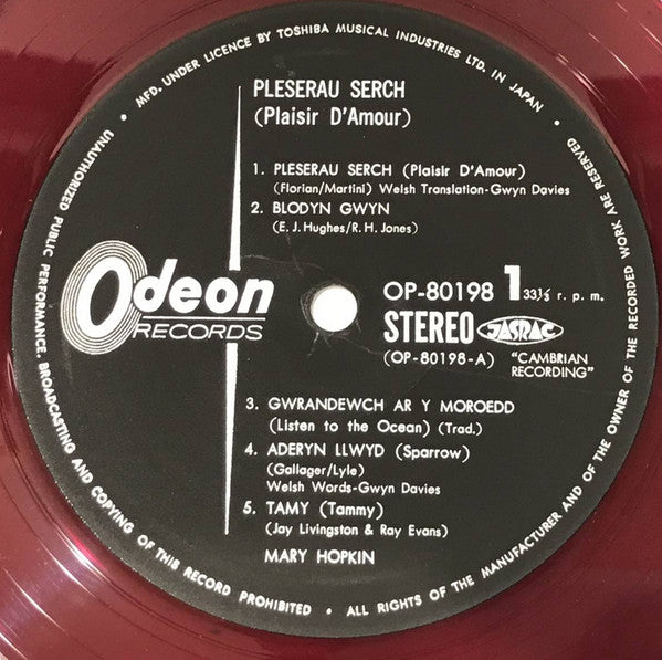 Master Release: The Welsh World Of Mary Hopkin by Mary Hopkin