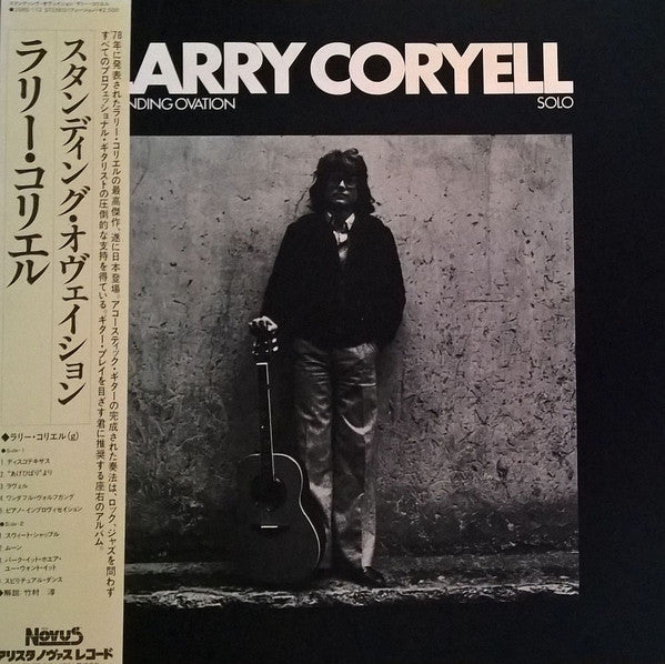 Release: Standing Ovation - Solo-Vinyl-Japan-None-25RS-112-12072597