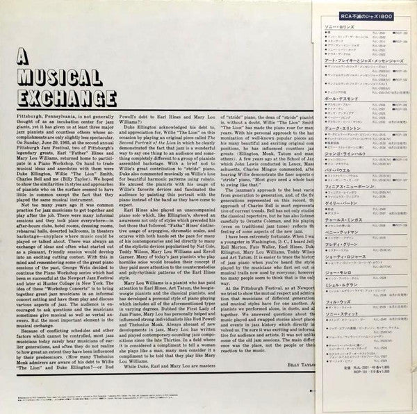 Release: The Jazz Piano-Vinyl-Japan-1981-RJL-2529-17014446