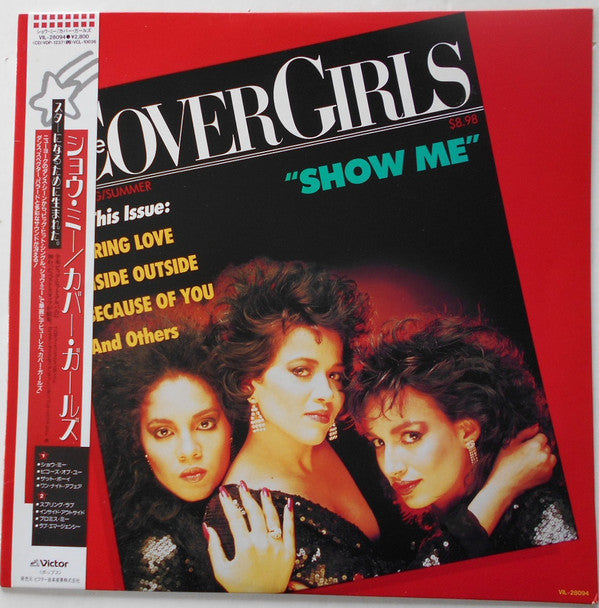 Release: Show Me-Vinyl-Japan-1987-VIL-28094-12744622