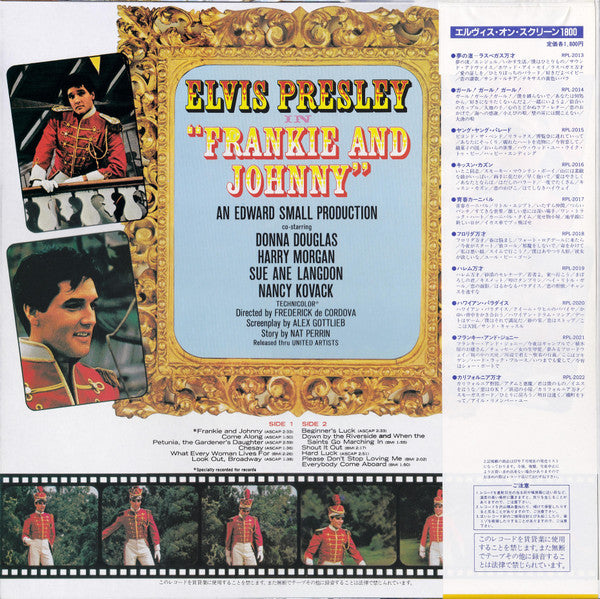 Frankie And Johnny
