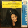 Johann Sebastian Bach - Toccata BWV 911 • Partita BWV 826 • Englische Suite No.2 BWV 807 (LP) - Near Mint (NM or M-) / Very Good Plus (VG+)