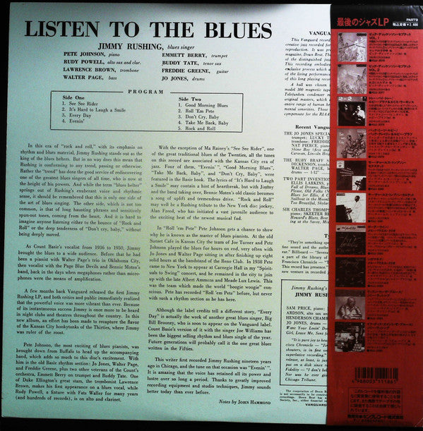 Release: Listen To The Blues With Jimmy Rushing-Vinyl-Japan-1991-KIJJ-2084, VRS-8505-12864634