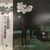 稲村一志と第一巻第百章 - Free Flight (Vinyl, LP, Album, Promo) Near Mint (NM or M-) / Very Good Plus (VG+)