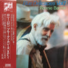 Ronnie Barron - Blue Delicacies Vol.1 (Vinyl, LP, Album, Promo) Good Plus (G+) / Good Plus (G+)