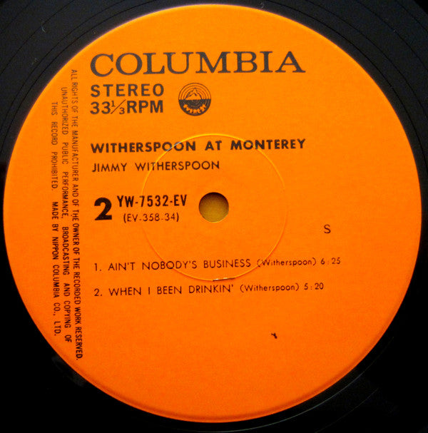 At The Monterey Jazz Festival