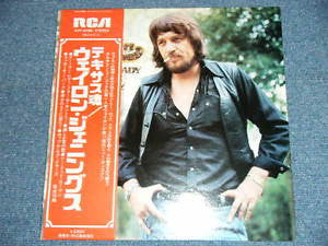 Master Release: Are You Ready For The Country by Waylon Jennings