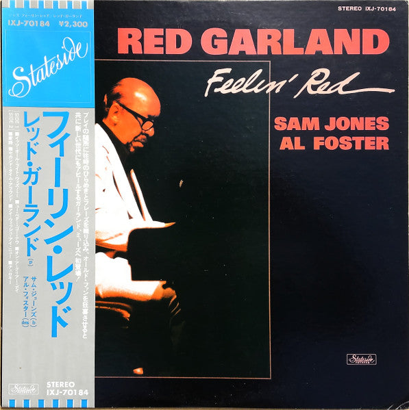 Release: Feelin' Red-Vinyl-Japan-1979-IXJ-70184-31559611