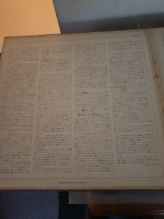 The Art Of Charles Mingus - The Atlantic Years