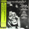 Sarah Vaughan - How Long Has This Been Going On? (Vinyl, LP, Album) Very Good Plus (VG+) / Very Good Plus (VG+)