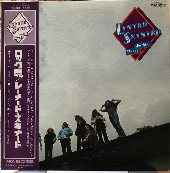 Release: Nuthin' Fancy-Vinyl-Japan-1975-MCA-6073-23321798