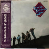 Lynyrd Skynyrd - Nuthin' Fancy (Vinyl, LP, Album) Very Good Plus (VG+) / Good Plus (G+)