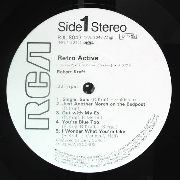 Retro Active