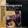 Wes Montgomery - Full House (LP, Album, Reissue, Stereo) - Near Mint (NM or M-) / Very Good Plus (VG+)