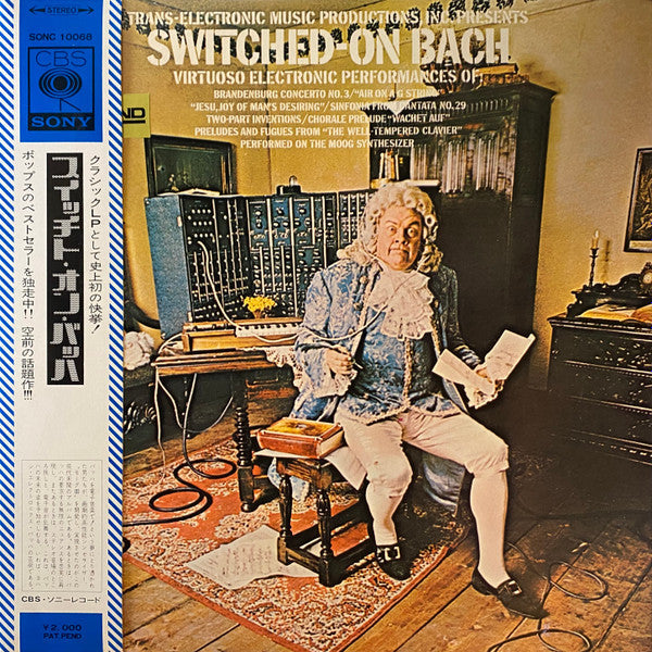 Release: Switched-On Bach-Vinyl-Japan-None-SONC 10068, SONC-10068-22176907