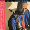 Grover Washington, Jr. - Strawberry Moon (Vinyl, LP, Album) Very Good (VG) / Very Good Plus (VG+)