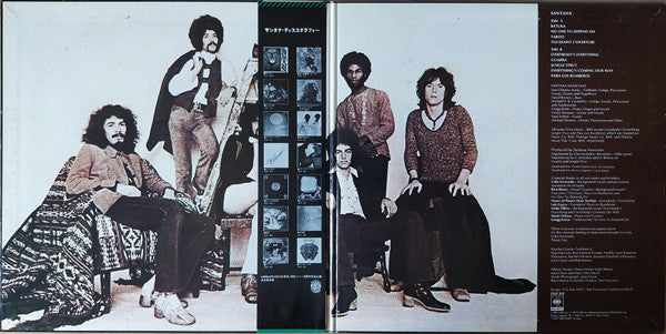 Santana III