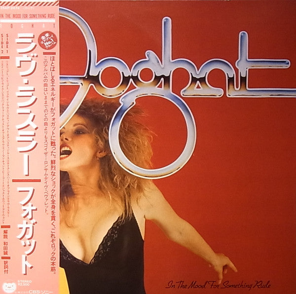 Release: In The Mood For Something Rude-Vinyl-Japan-1982-25AP-2474-10746516
