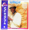 Nat King Cole - The Best (LP, Compilation, Promo) - Very Good Plus (VG+) / Very Good Plus (VG+)
