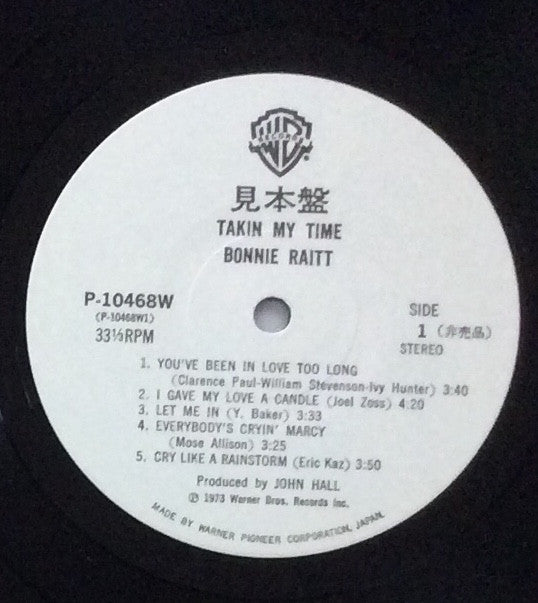 Release: Takin My Time-Vinyl-Japan-1973-P-10468W-13925562
