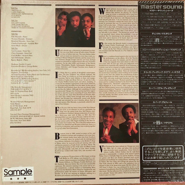 Release: Fathers & Sons-Vinyl-Japan-1982-30AP 2355-11126211