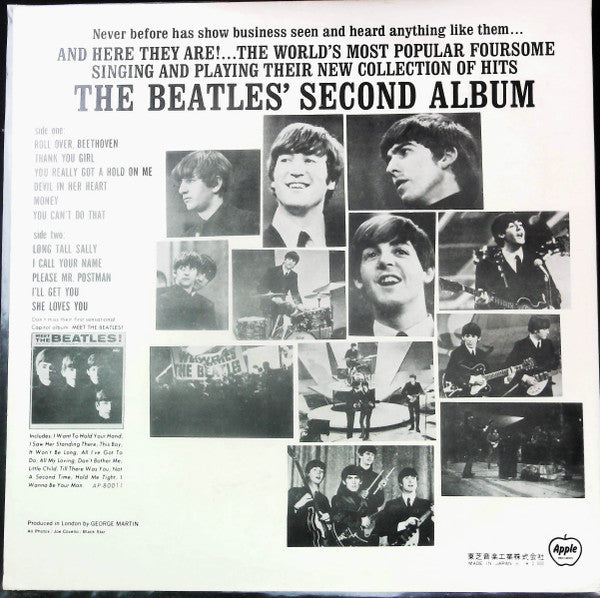 The Beatles' Second Album