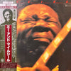 B.B. King - Me And My Lucille (Vinyl, LP, Compilation) Very Good Plus (VG+) / Very Good Plus (VG+)