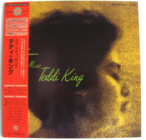 Release: Storyville Presents Miss Teddi King-Vinyl-Japan-None-TKJB-10047-10102803