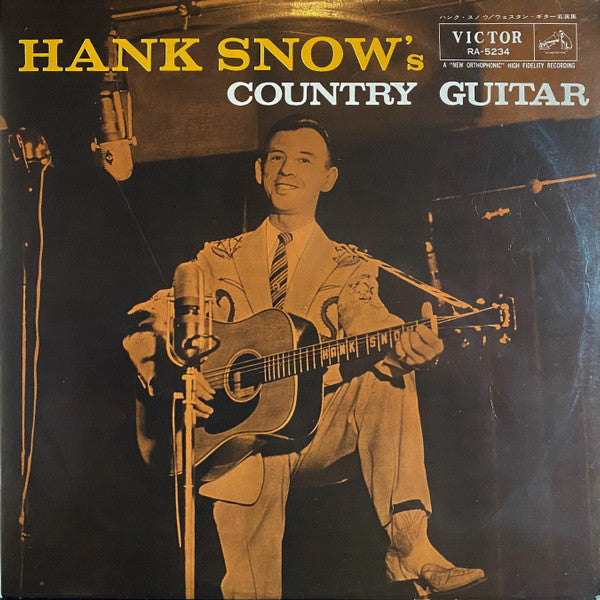 Release: Hank Snow's Country Guitar-Vinyl-Japan-None-RA 5234-21151915