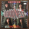 Loudness (5) - Let It Go = レット・イット・ゴー (Vinyl, 12