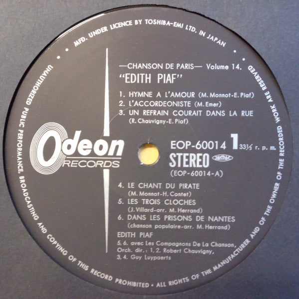 Release: Unknown Release-Vinyl-Japan-1974-EOP-60014-12977226