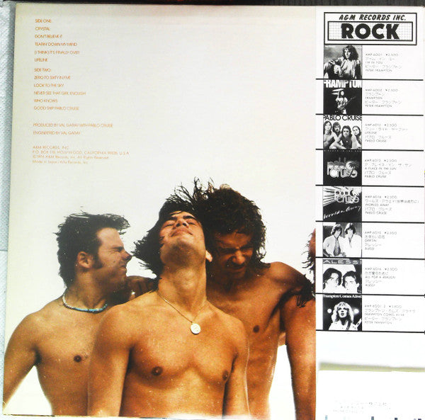 Release: Lifeline-Vinyl-Japan-1979-AMP-6012-14356768