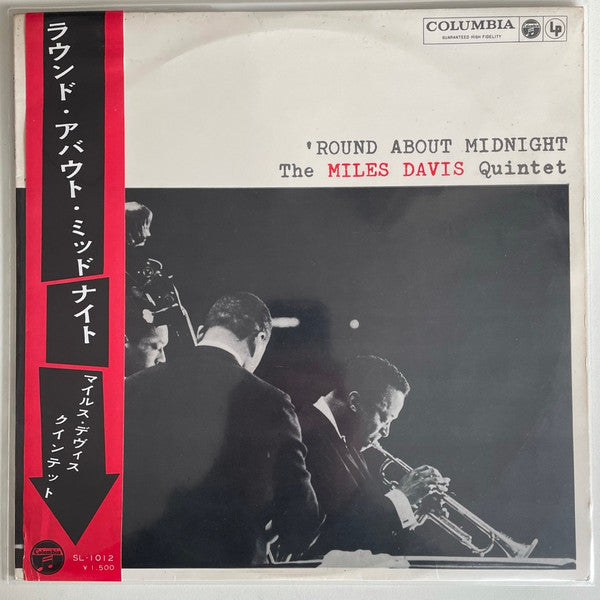 Release: 'Round About Midnight-Vinyl-Japan-1960-SL 1012-15857311