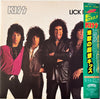 Kiss - Lick It Up (Vinyl, LP, Album) Very Good Plus (VG+) / Good Plus (G+)