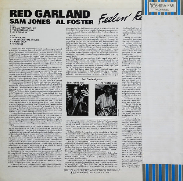 Release: Feelin' Red-Vinyl-Japan-1979-IXJ-70184-31559611